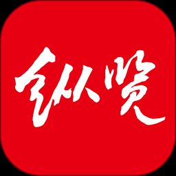 纵览新闻客户端 v2.8.6 安卓官方版