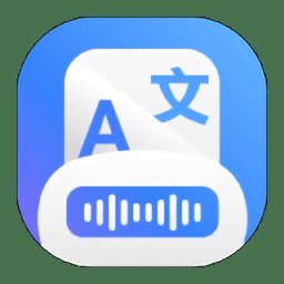 ai文字转语音软件 v3.1 安卓版