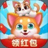 宠物萌萌消2021红包版安卓版下载_宠物萌萌消2021红包版手机版下载