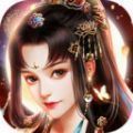 一剑斩仙之无极安卓版下载_一剑斩仙之无极手机版下载