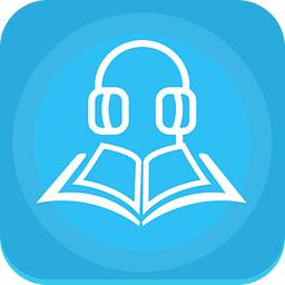 有声书阅读器app