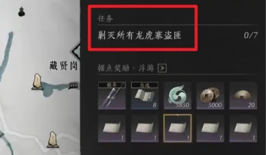 燕云十六声,燕云十六声最新下载 燕云十六声,燕云十六声最新下载