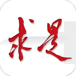 求是网app