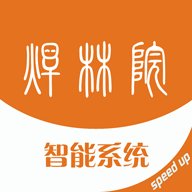 焊林院app最新版下载