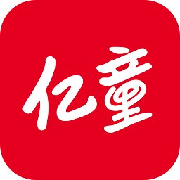 亿童图书app v1.2.7 安卓版