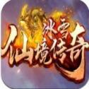 仙境传奇微中变安卓版下载_仙境传奇微中变手机版下载