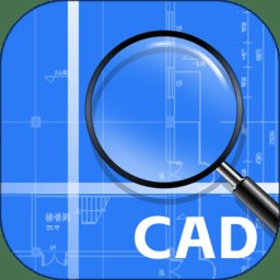 迅捷cad看图软件 v1.2.1.0 安卓版