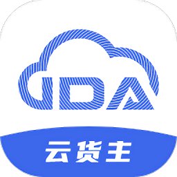 ida云货主app