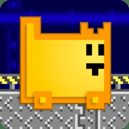 盒子猫冲撞中文破解版 v1.0 安卓汉化版