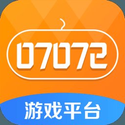 07072手游盒子安卓版下载_07072手游盒子手机版下载