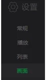 爱奇艺万能播放器下载 爱奇艺万能播放器下载