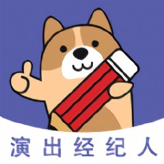 演出经纪人练题狗app v3.1.0.1 安卓版