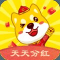 全民招财犬红包版安卓版下载_全民招财犬红包版手机版下载