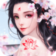 九剑长生官网版安卓版下载_九剑长生官网版手机版下载