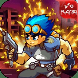 音速男孩金属射手中文版