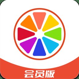 柚子视频录制软件