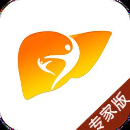 肝胆相照专家版app v4.1.1 安卓官方版