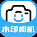 今日打卡水印拍照app v1.0.1 安卓版