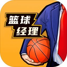 nba2k篮球经理手机版