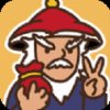驸马问答题红包版安卓版下载_驸马问答题红包版手机版下载