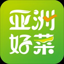 亚洲好菜app