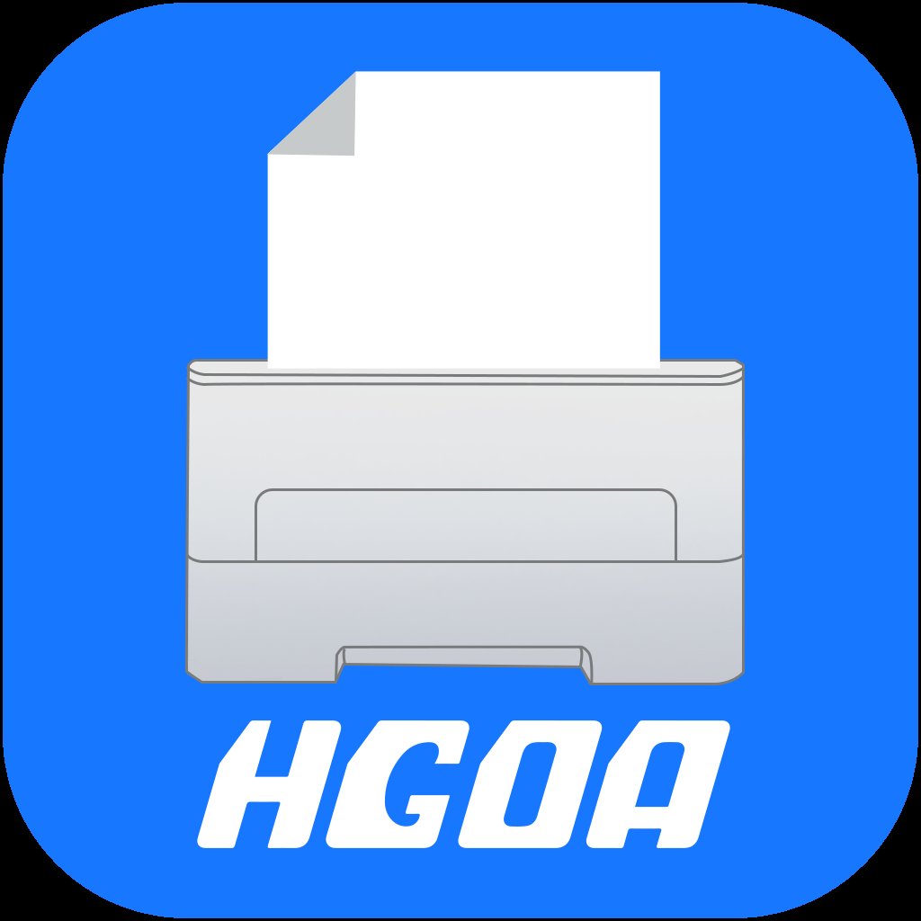 HGOA汉光联创打印机app v1.1.5 安卓版安卓版