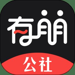茶余公摄app(改名有朋公社) v4.44.0 安卓版