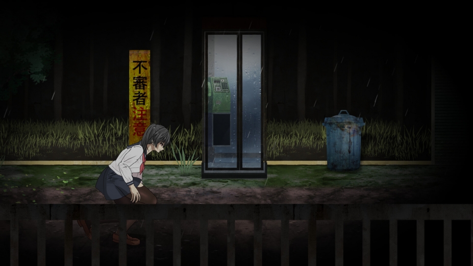 即便身亡免安装中文版4