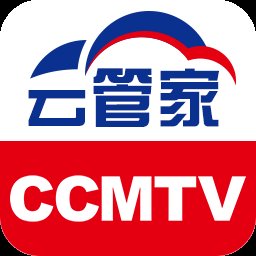 CCMTV云管家app最新版 v1.0.2 安卓版安卓版