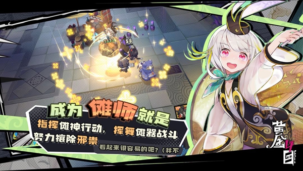 黄金四目最新版0.21