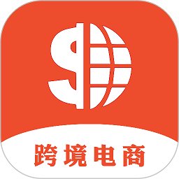 shopee跨境电商宝典官方版