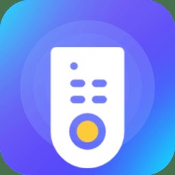 全能开空调电视遥控王app(又名电视机万能遥控器) v8.3.4 安卓最新版