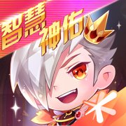 天天酷跑ios版1.0.121