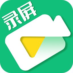 手机录屏工具app v1.2.4 安卓版