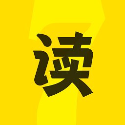 七读免费小说app官方版 v5.2.2.2 安卓版