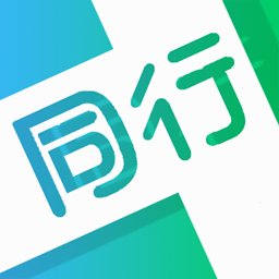 同行旅游app