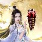 美色三国礼包码版安卓版下载_美色三国礼包码版手机版下载