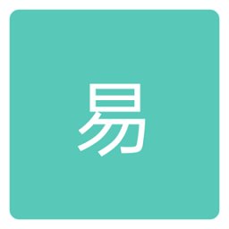 隐易音乐app