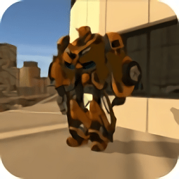 英雄战争变形机器人中文破解版