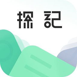 探记app最新版 v3.3.25 安卓版安卓版