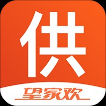 望家欢供应商app