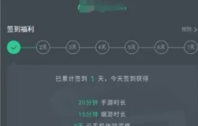 网易云游戏,网易云游戏最新下载 网易云游戏,网易云游戏最新下载