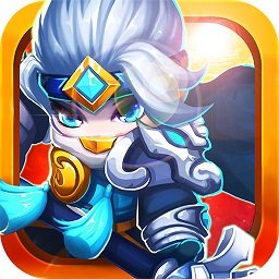 子龙三国传最新版