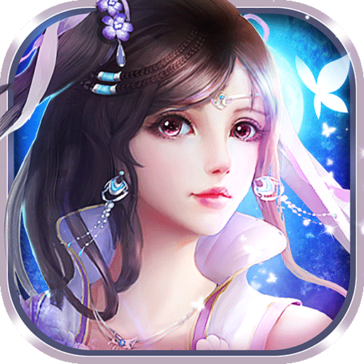 古剑绝学手游内购破解版