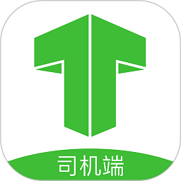 妥妥e行司机端最新版本 v6.20.0.0001 安卓版