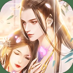 锦绣长歌行游戏