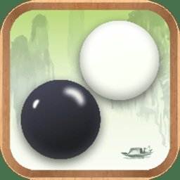 经典五子棋教学app