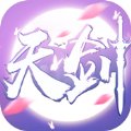 天剑神王安卓版下载_天剑神王手机版下载