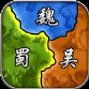 三国时代红包版安卓版下载_三国时代红包版手机版下载