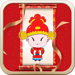 成语大状元语音版